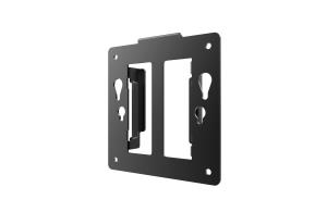 VESA P2 bracket for 21.5in to 27in monitors