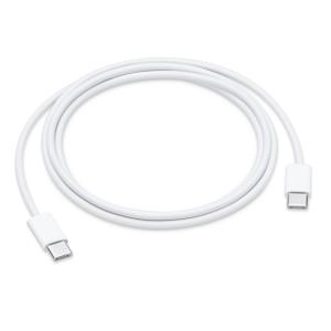 USB-c Charge Cable (1 M) Zml