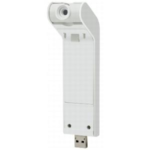 Cisco Unified Video Camera For The 9900 Series Ip Phone White