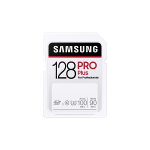 Sd Pro Plus 2020 - 128GB - Flash Card
