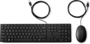 Wired Desktop 320MK Keyboard and Mouse - Hungary