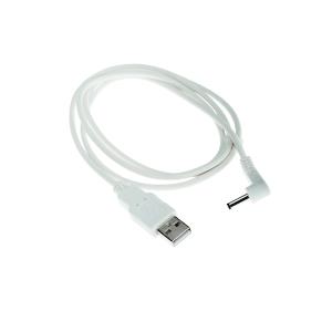 USB Power Cable 1m (5505-661)