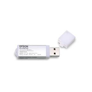 Quick Wireless Connection USB Key (elpap05)