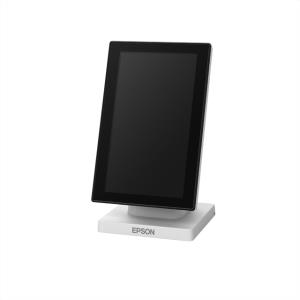 Pos Customer Display - Dm-d70 (210): USB Customer Display White