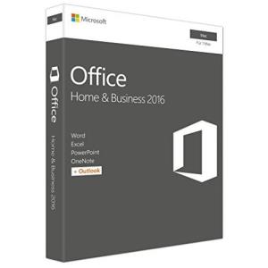 Office Home Business 2016 For Mac - 1 User - Mac - German