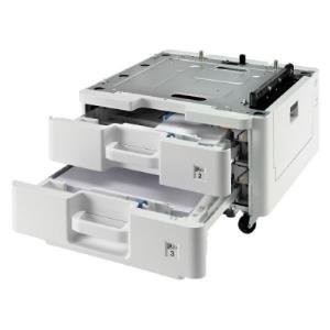Paper Feeder Pf-471 2x 500 Sheet A5-a3