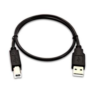 Cable - USB A Male To B Male - 0.5m