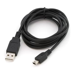 USB 2.0 Cable 5m Black