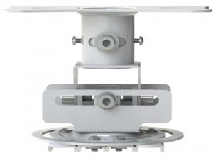 Flush Universal Ceiling Mount White