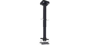 OCMPROS PRO AV Ceiling Mount (short) 450 - 700mm