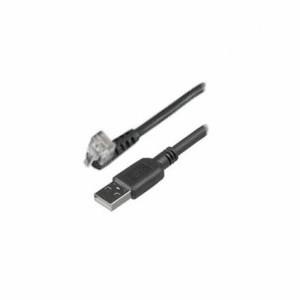 Cable USB+5v 3.7m Strght Cbl Right Angl End 4800dr