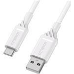 Cable USB Ac 1m White