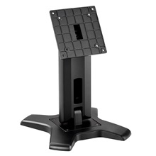 Tiltable Desktop Stand For Utc Series