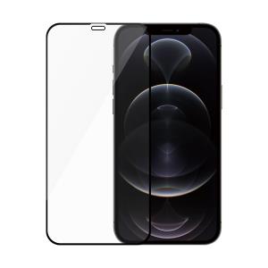 Screen Protector for iPhone 12/12 Pro/Ultra-Wide Fit